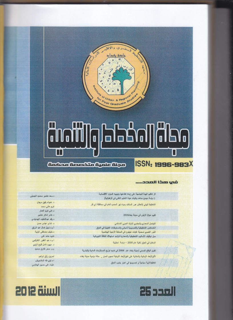 IMG-Copy.jpg
