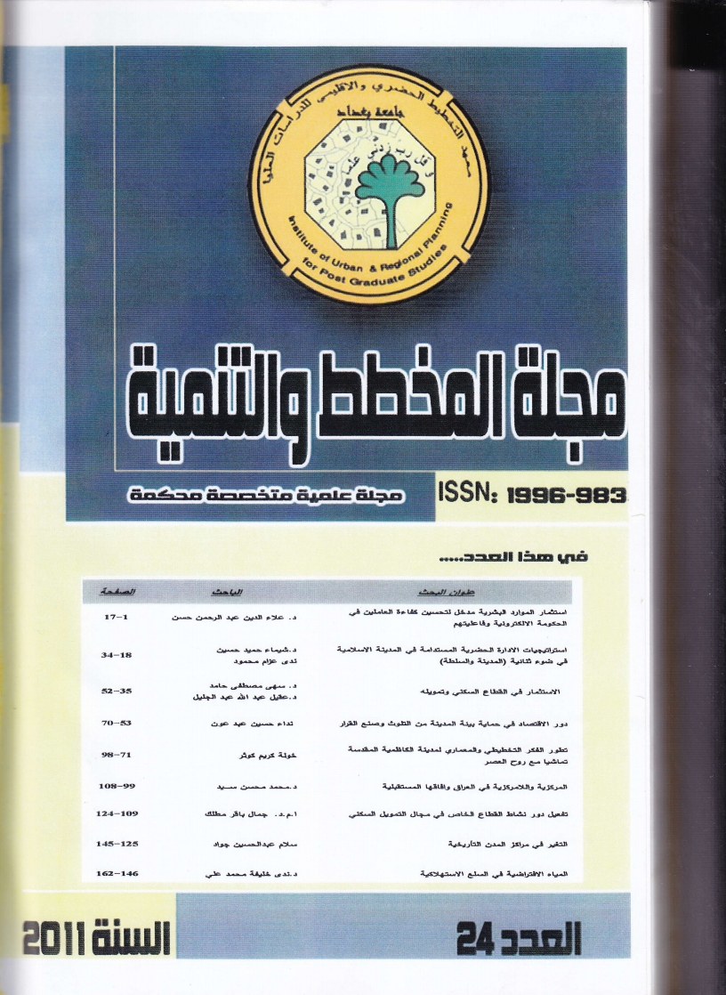 IMG-Copy2.jpg