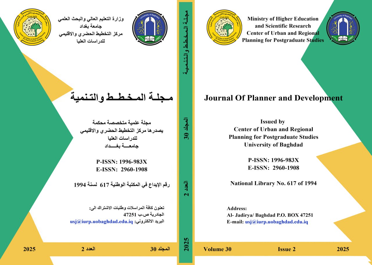 					View Vol. 30 No. 2 (2025):  Journal of planner and development
				