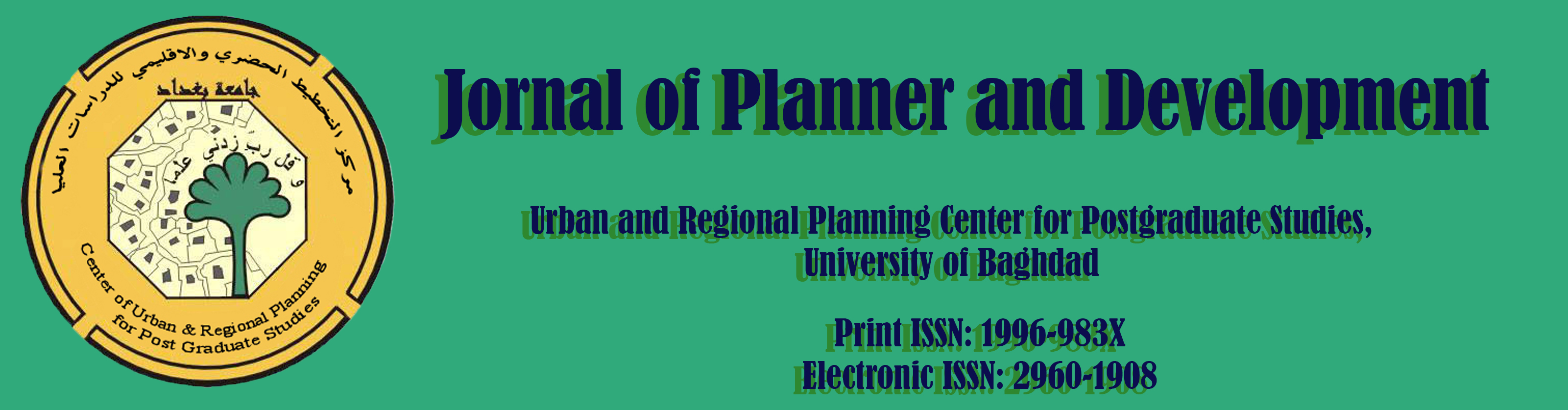 Journal of Planner and Development