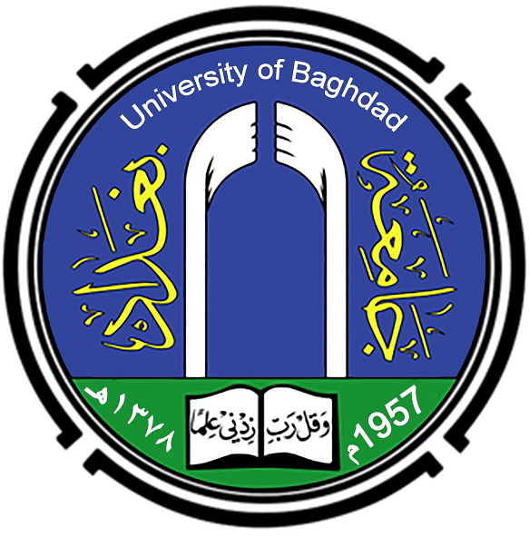 University of Baghdad Logo