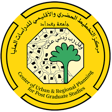 Center of Urban and Regional Planning for Postgraduate Studies Logo